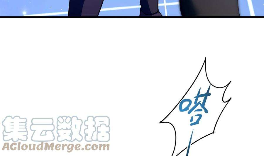 我在地府开后宫60话 让你多抱一会儿