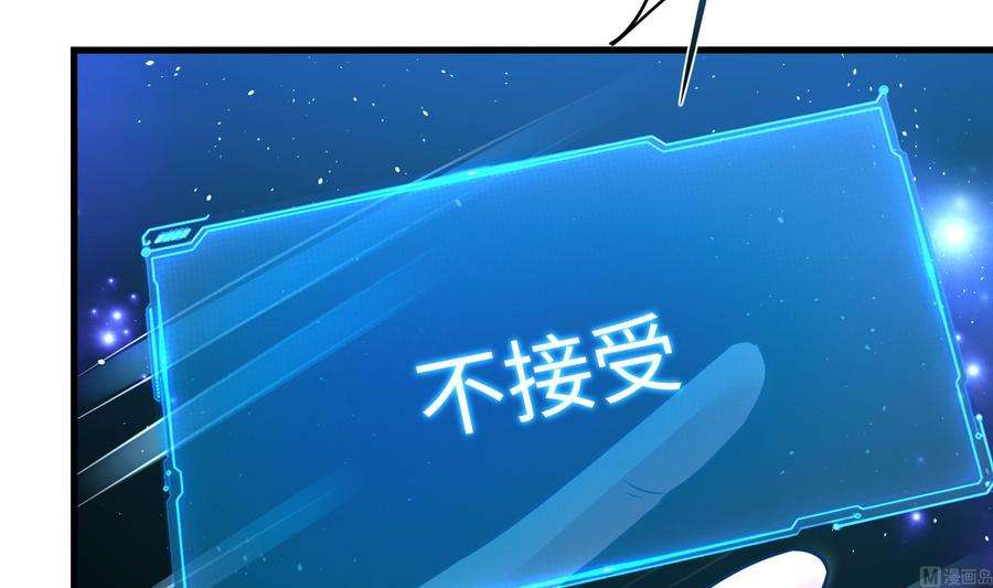 我在地府开后宫60话 让你多抱一会儿