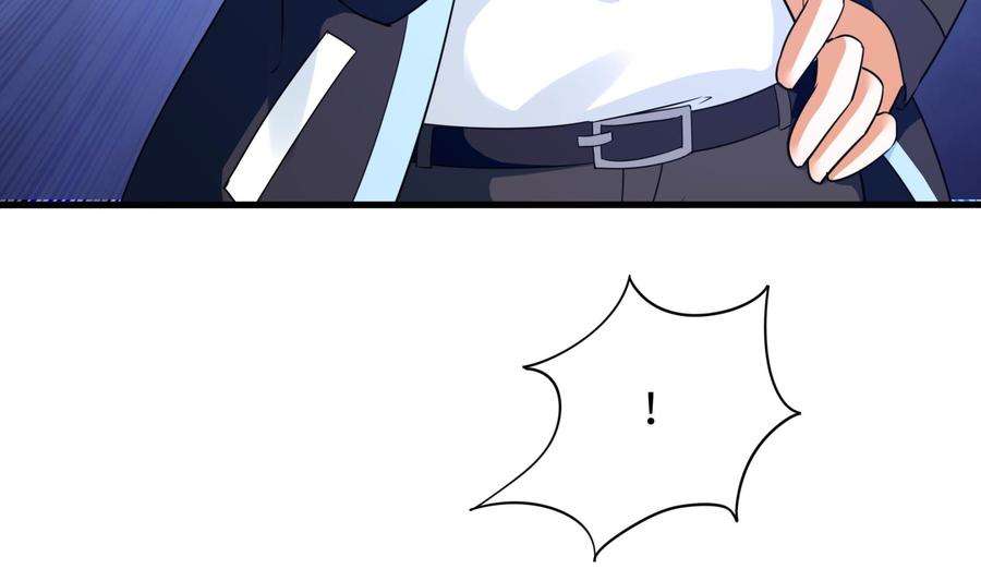 我在地府开后宫60话 让你多抱一会儿