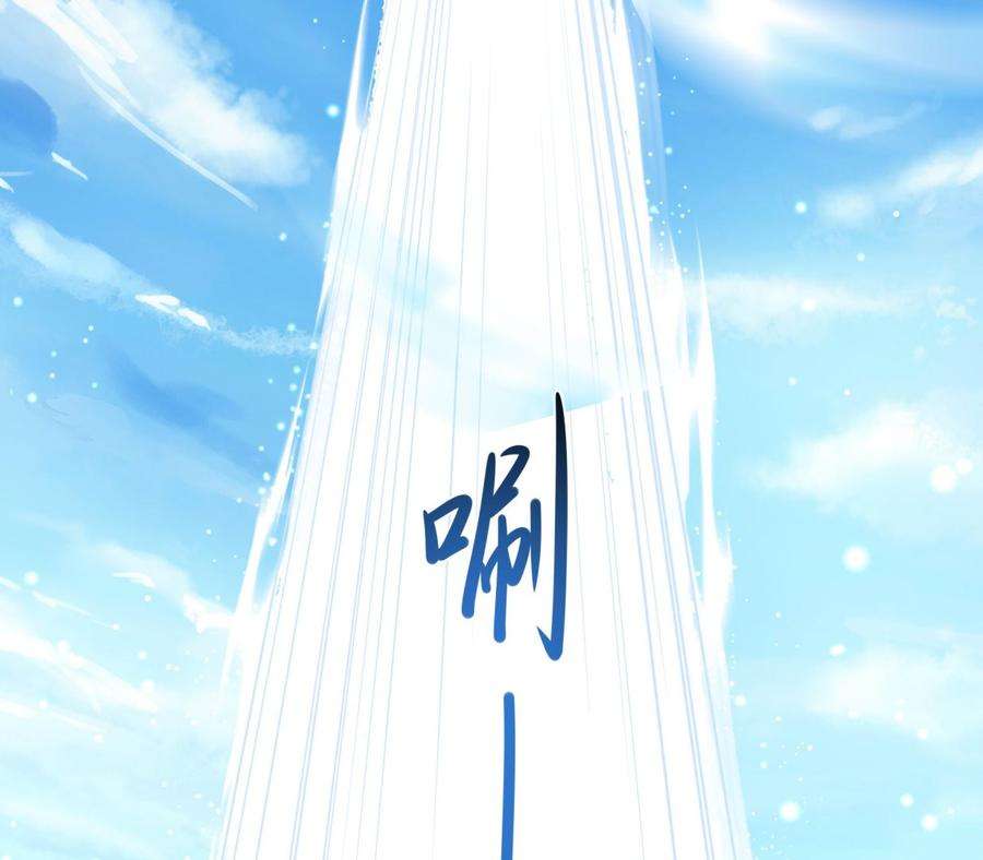 我在地府开后宫60话 让你多抱一会儿