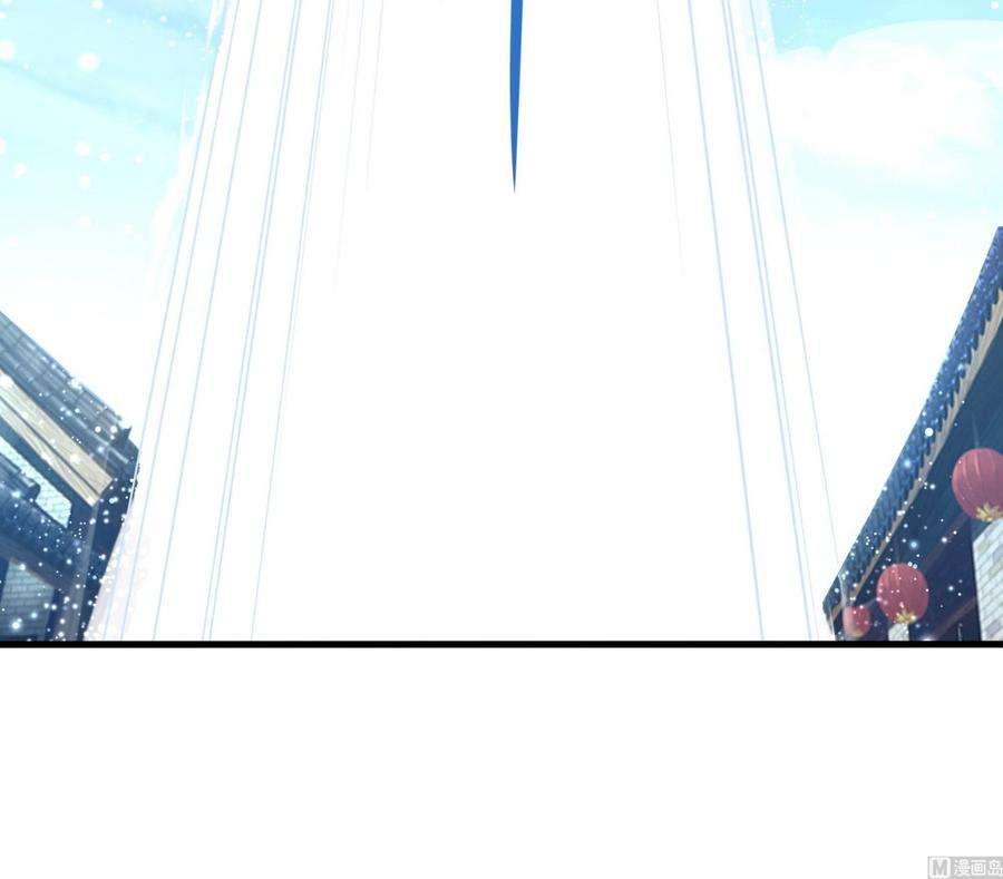 我在地府开后宫60话 让你多抱一会儿