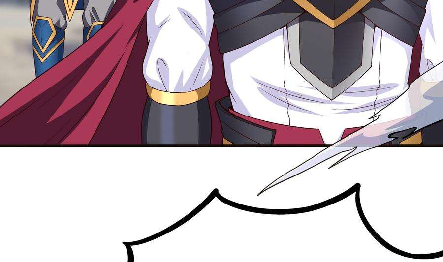 我在地府开后宫60话 让你多抱一会儿