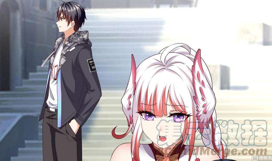 我在地府开后宫60话 让你多抱一会儿