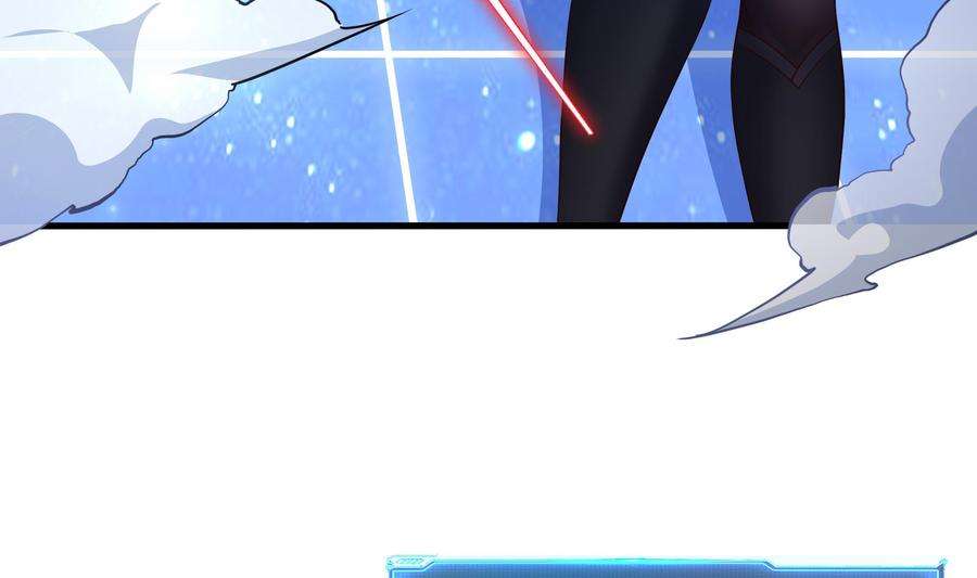 我在地府开后宫60话 让你多抱一会儿