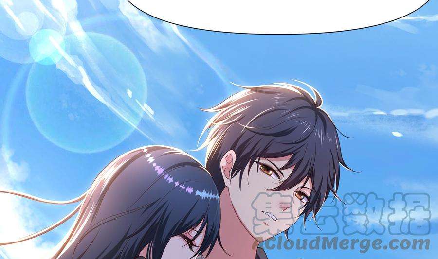 我在地府开后宫60话 让你多抱一会儿