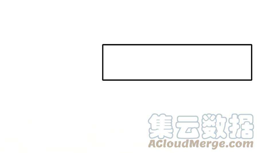 我在地府开后宫60话 让你多抱一会儿