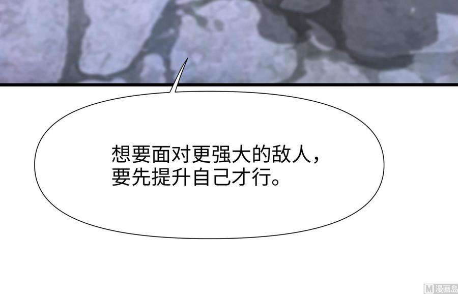 我在地府开后宫60话 让你多抱一会儿