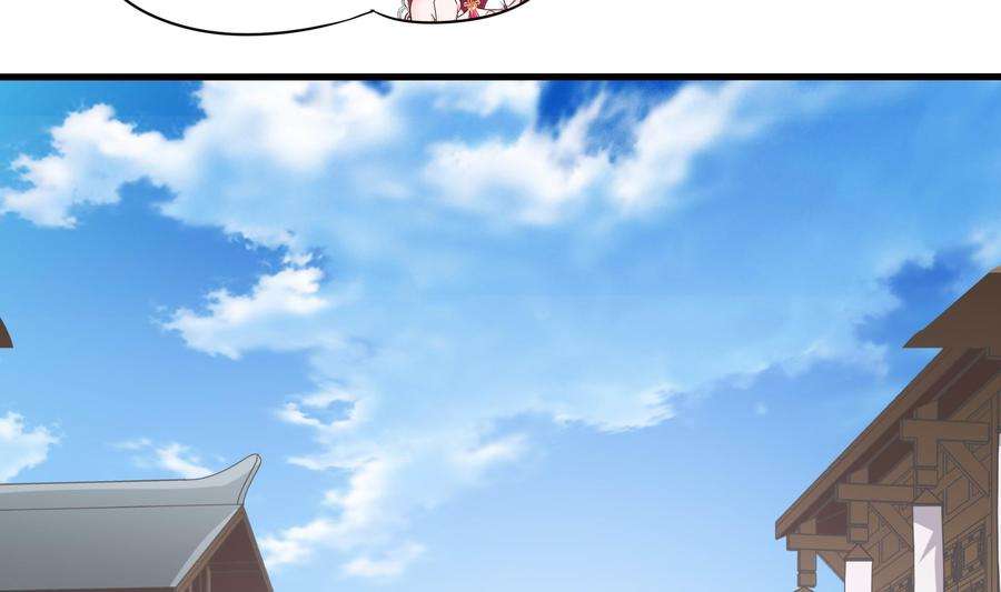 我在地府开后宫60话 让你多抱一会儿