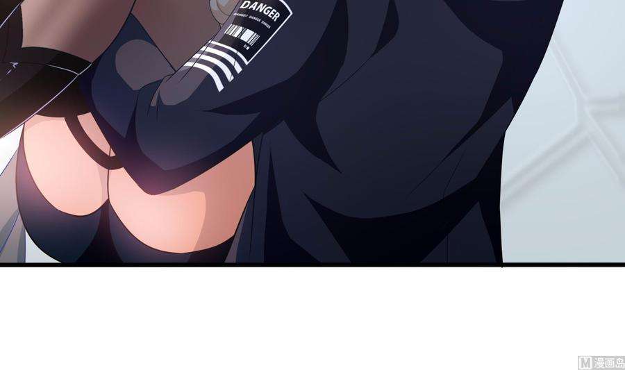 我在地府开后宫60话 让你多抱一会儿