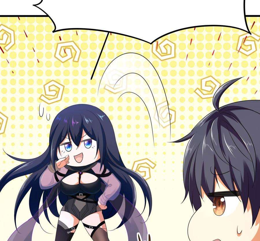 我在地府开后宫60话 让你多抱一会儿