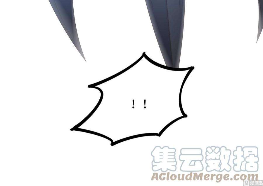 我在地府开后宫61话 小巷里的亲密接触