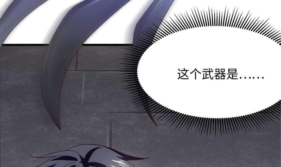 我在地府开后宫61话 小巷里的亲密接触