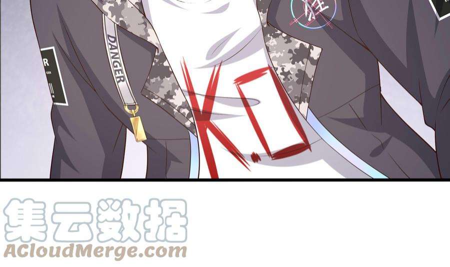 我在地府开后宫61话 小巷里的亲密接触