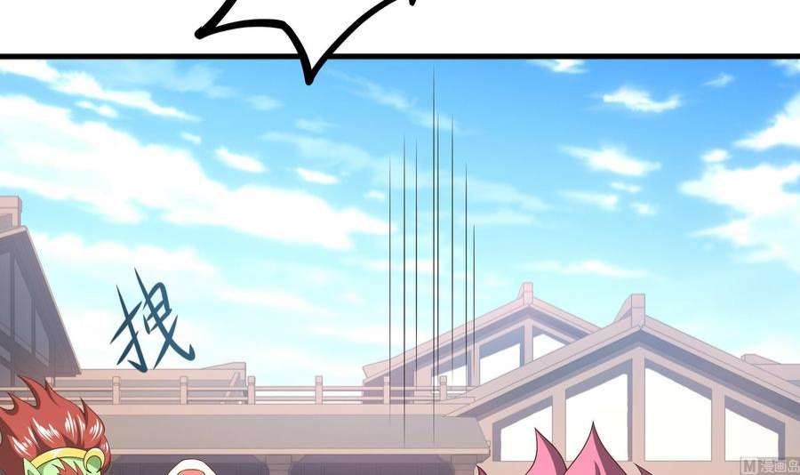 我在地府开后宫61话 小巷里的亲密接触