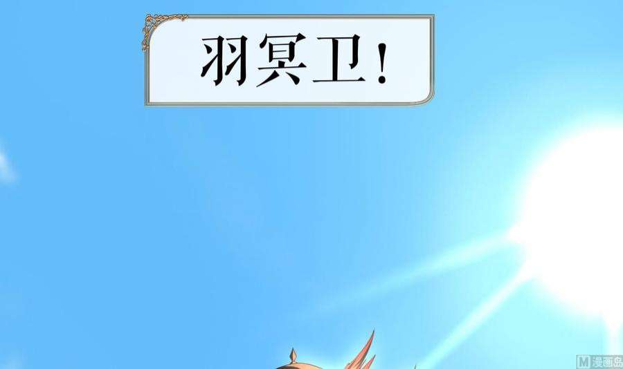 我在地府开后宫61话 小巷里的亲密接触