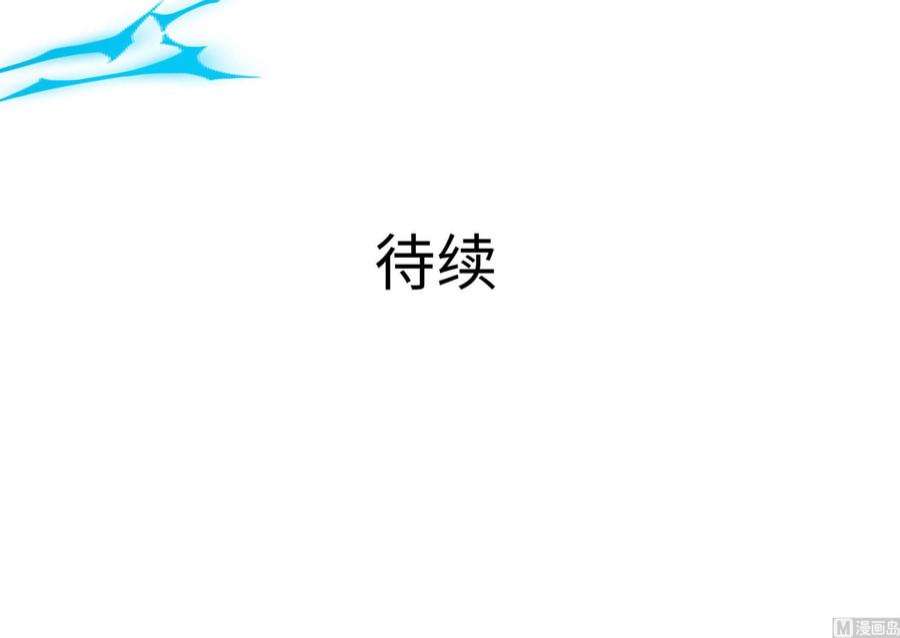 我在地府开后宫61话 小巷里的亲密接触