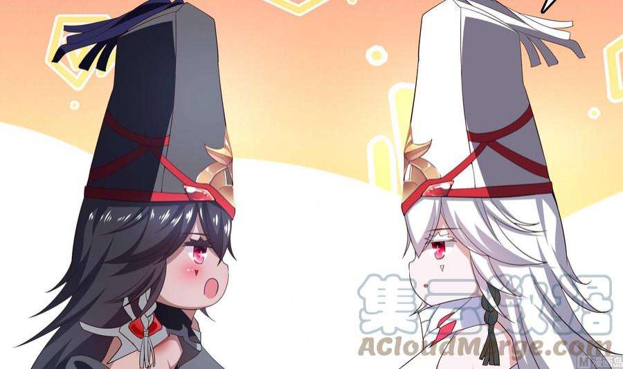 我在地府开后宫61话 小巷里的亲密接触