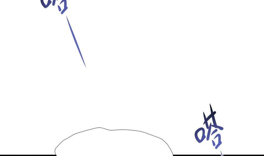 我在地府开后宫61话 小巷里的亲密接触