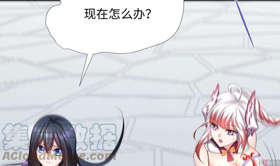 我在地府开后宫61话 小巷里的亲密接触