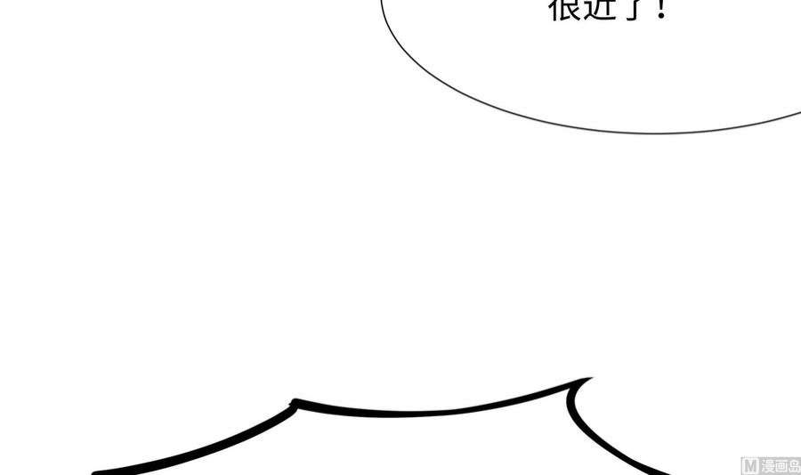 我在地府开后宫61话 小巷里的亲密接触