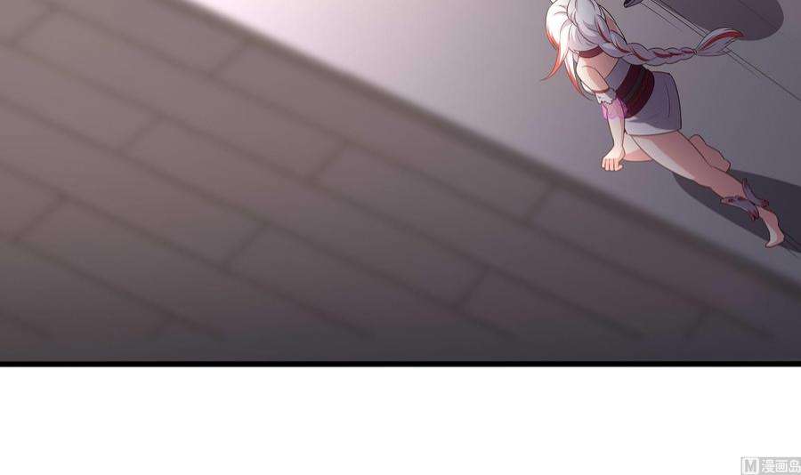 我在地府开后宫61话 小巷里的亲密接触