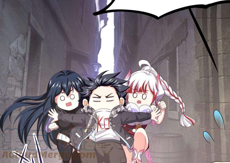 我在地府开后宫61话 小巷里的亲密接触