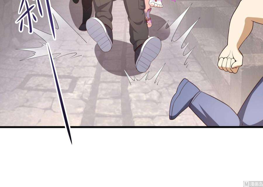 我在地府开后宫61话 小巷里的亲密接触