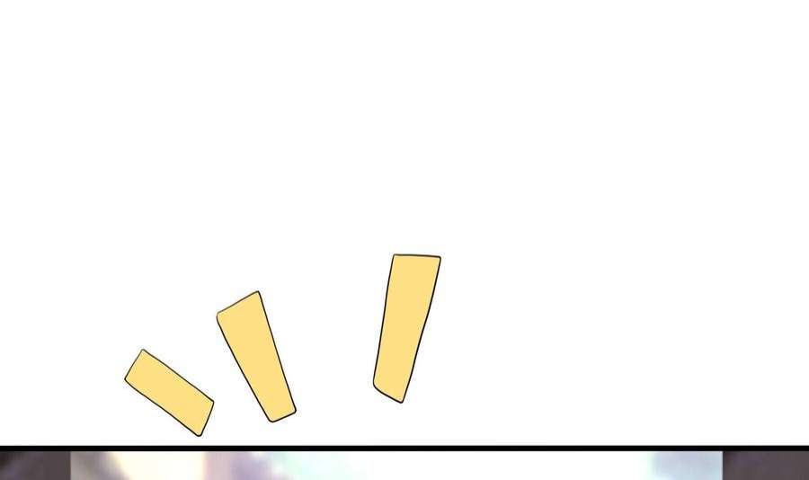 我在地府开后宫61话 小巷里的亲密接触