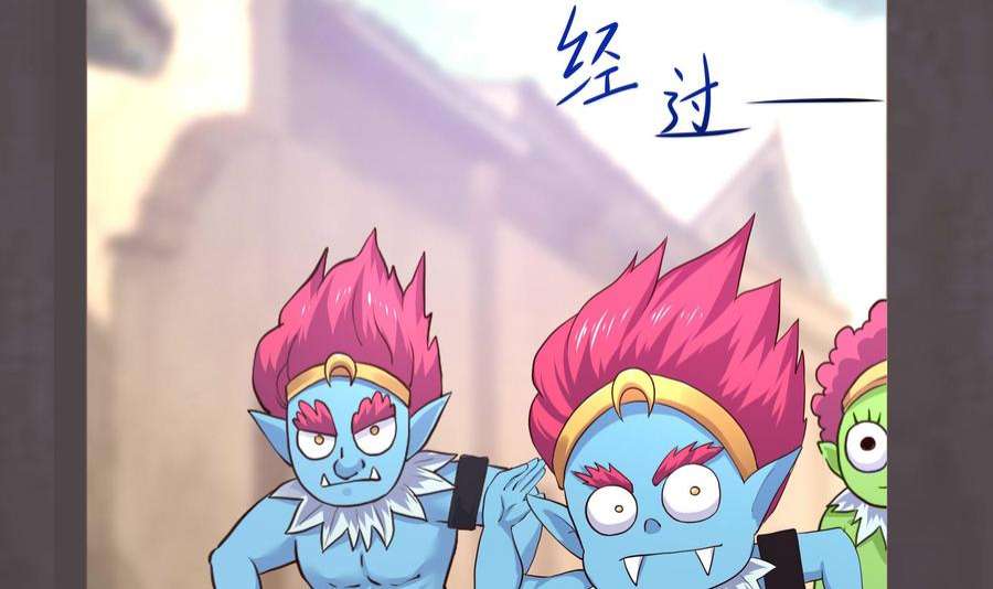 我在地府开后宫61话 小巷里的亲密接触