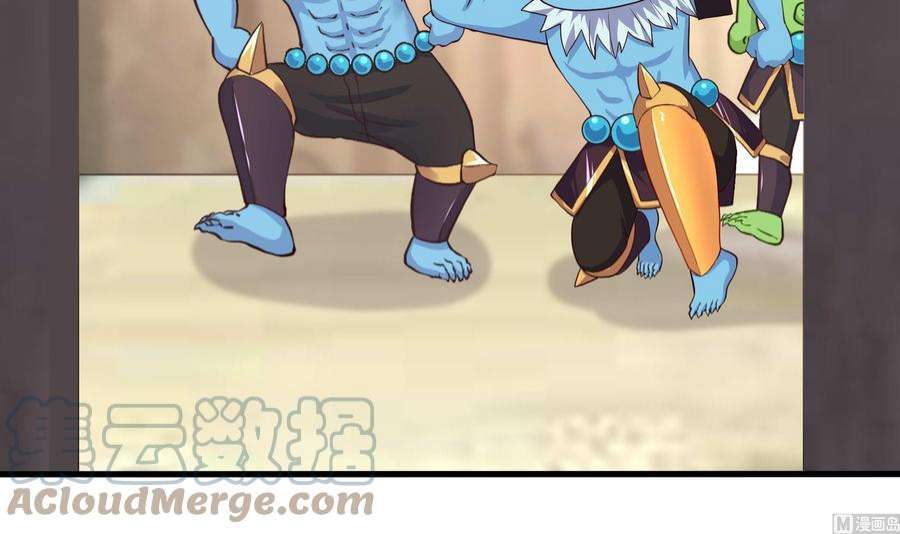 我在地府开后宫61话 小巷里的亲密接触