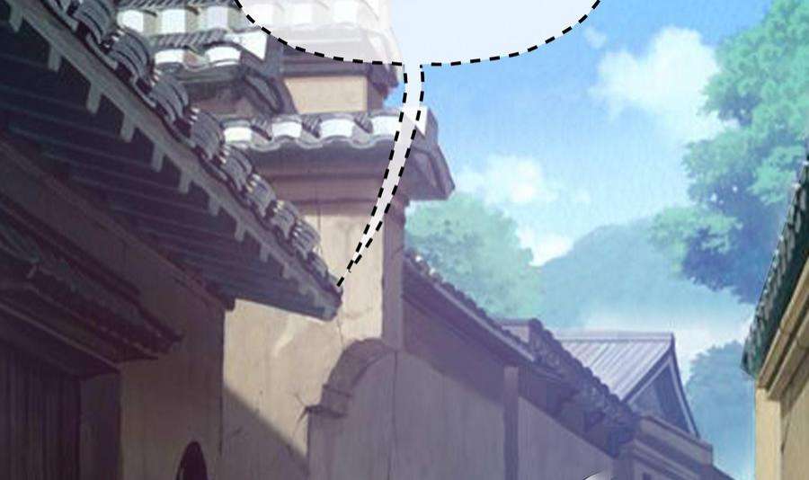 我在地府开后宫61话 小巷里的亲密接触