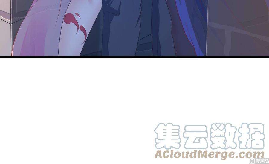 我在地府开后宫61话 小巷里的亲密接触