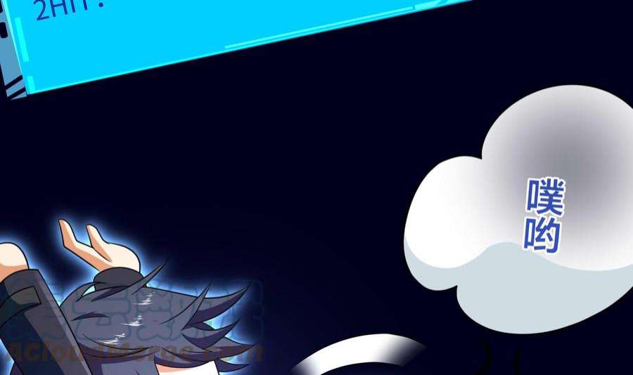 我在地府开后宫61话 小巷里的亲密接触