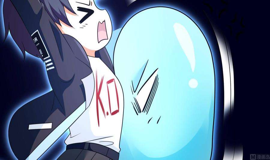 我在地府开后宫61话 小巷里的亲密接触