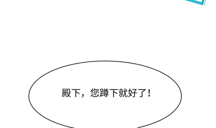 我在地府开后宫61话 小巷里的亲密接触