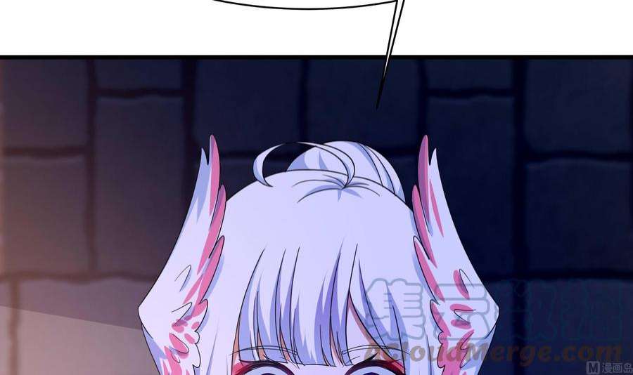 我在地府开后宫61话 小巷里的亲密接触