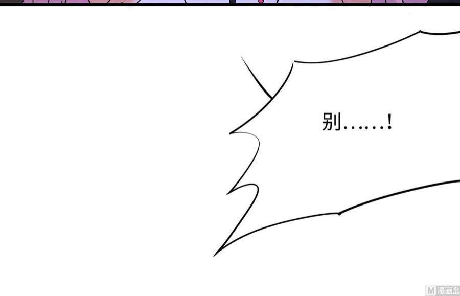 我在地府开后宫61话 小巷里的亲密接触