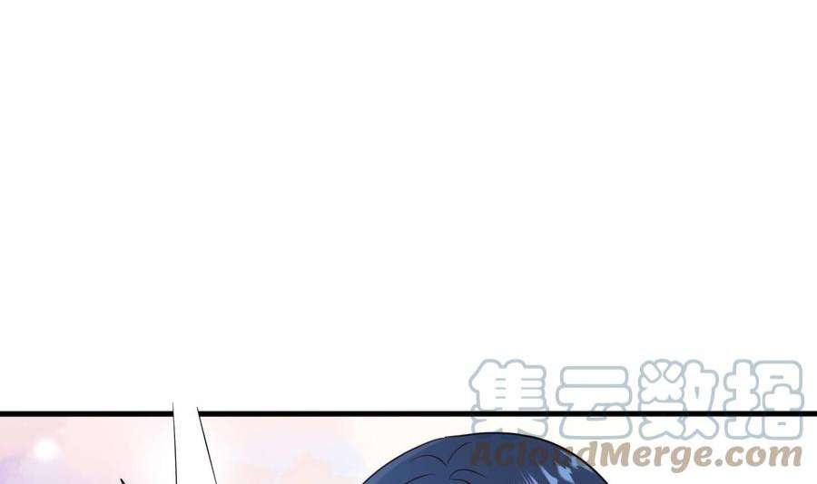 我在地府开后宫61话 小巷里的亲密接触