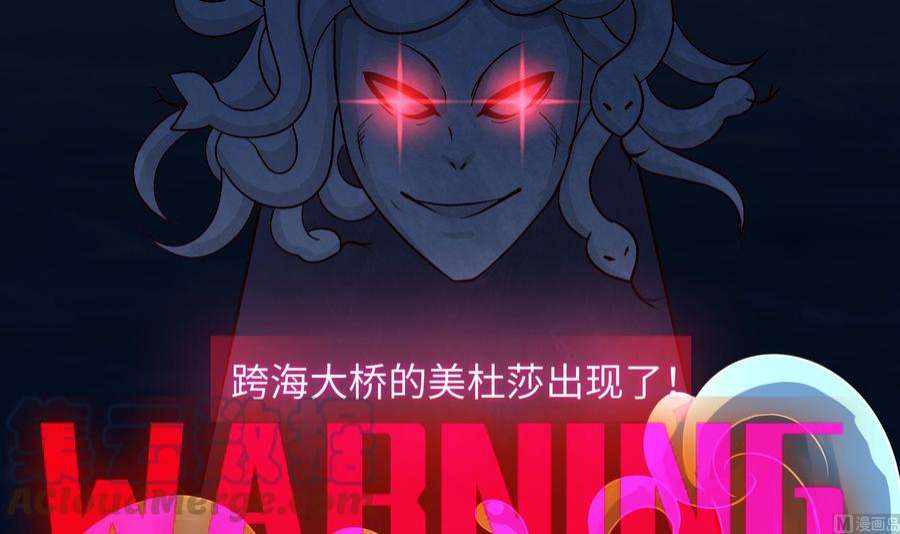 我在地府开后宫61话 小巷里的亲密接触