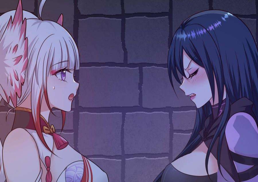 我在地府开后宫61话 小巷里的亲密接触