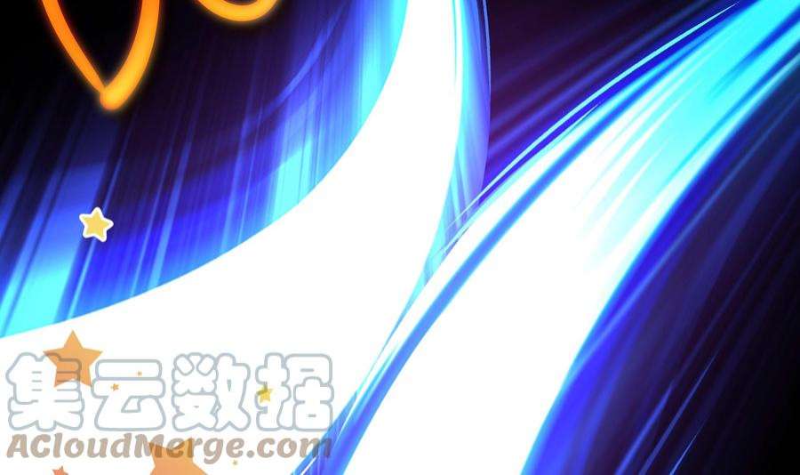 我在地府开后宫61话 小巷里的亲密接触