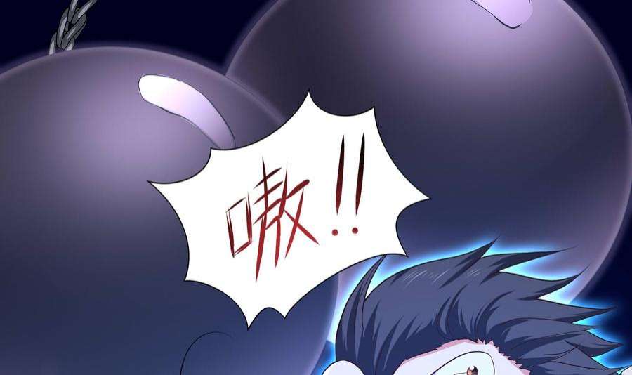 我在地府开后宫61话 小巷里的亲密接触