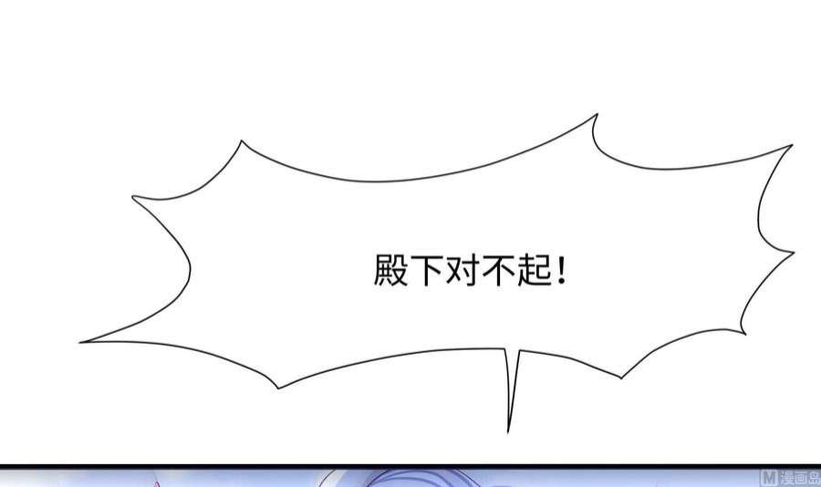 我在地府开后宫61话 小巷里的亲密接触