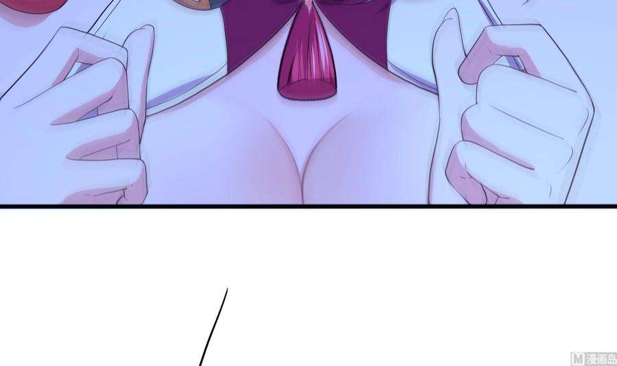 我在地府开后宫61话 小巷里的亲密接触