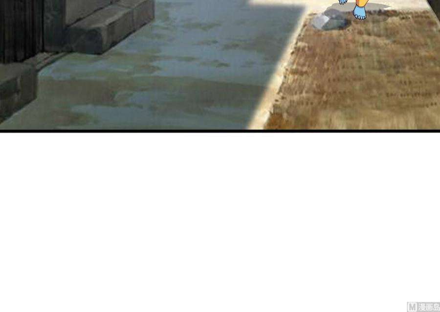 我在地府开后宫61话 小巷里的亲密接触