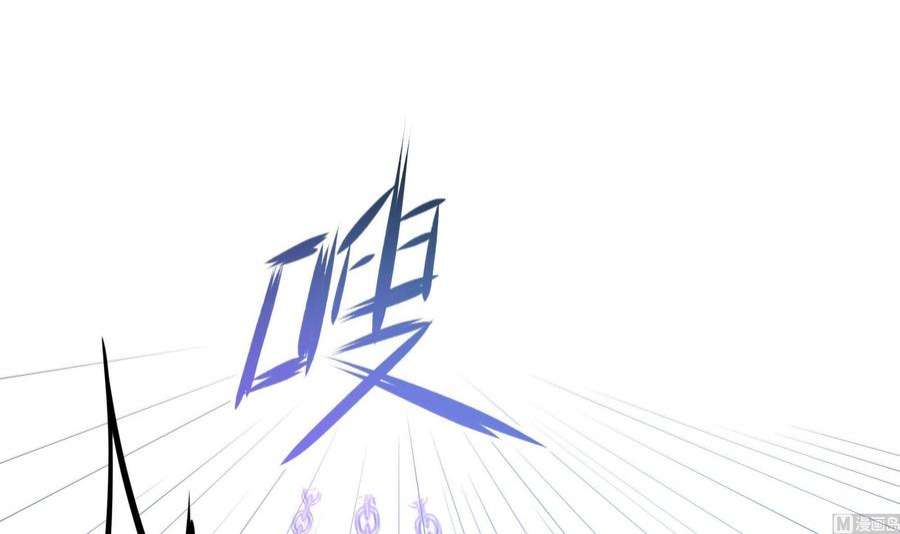 我在地府开后宫61话 小巷里的亲密接触