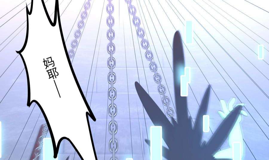 我在地府开后宫61话 小巷里的亲密接触