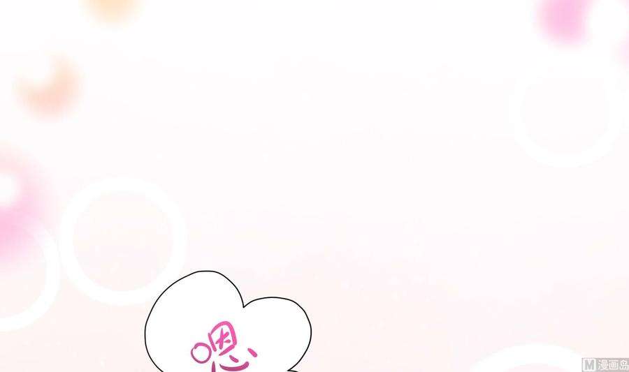 我在地府开后宫62话 超珍稀植物