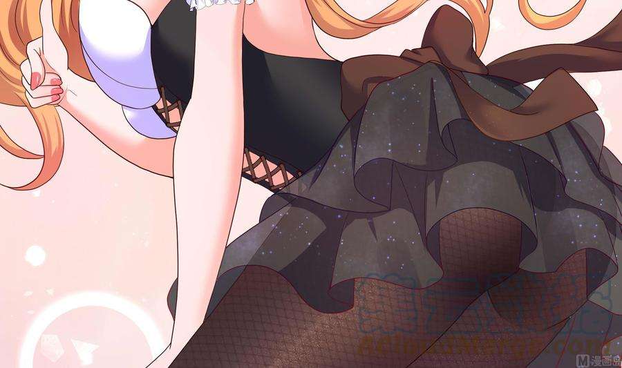 我在地府开后宫62话 超珍稀植物