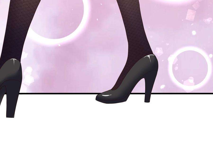 我在地府开后宫62话 超珍稀植物